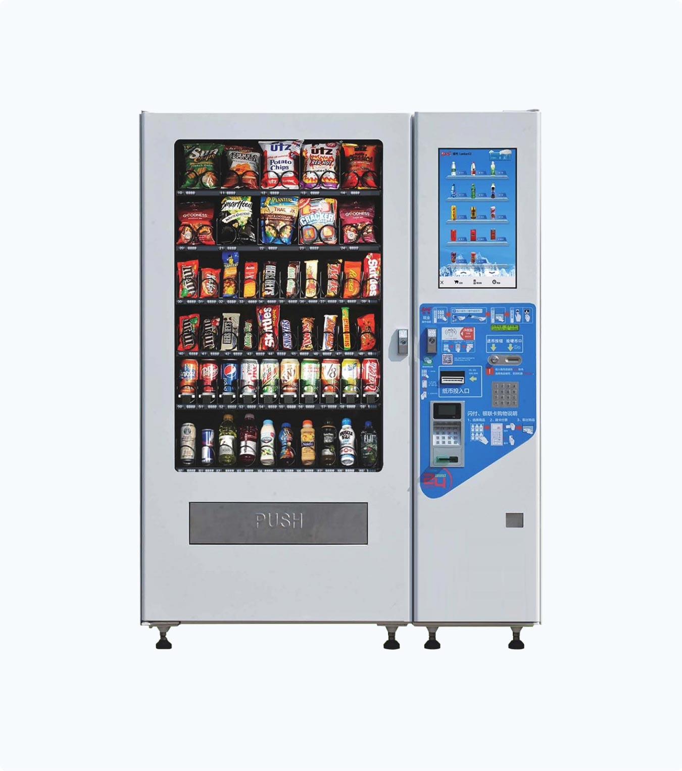VM5 Plus 21 (21.5" touchscreen) snack & combination machines vending machine